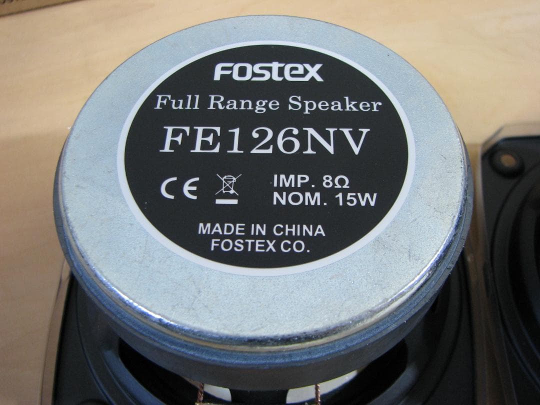 FOSTEX フォステクス　FE126NV　2個セット　美品
