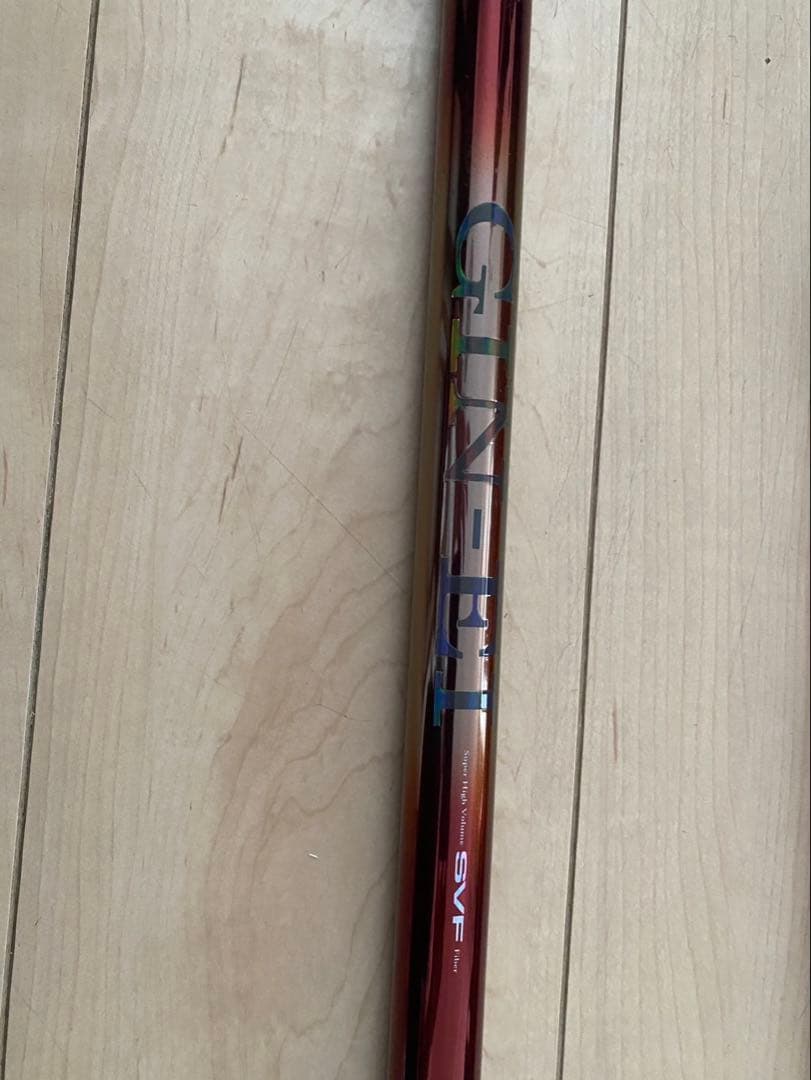 値下げ⭕️ スタンダードモデル　中硬硬95 SE