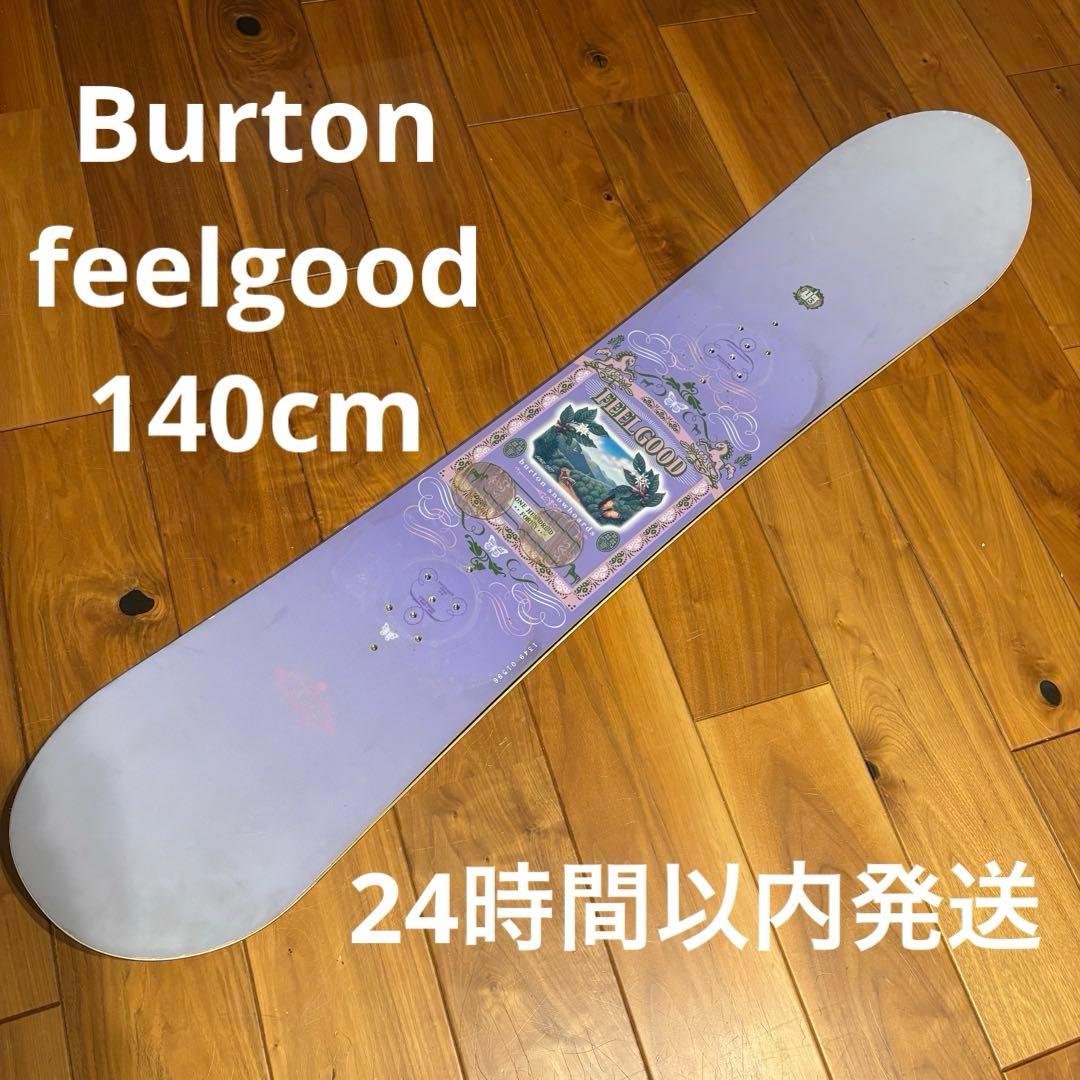 バートン Feelgood140 レディース上位モデル スノーボード キャンバー