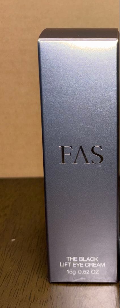 ⚪︎FASザブラックリフトアイクリーム