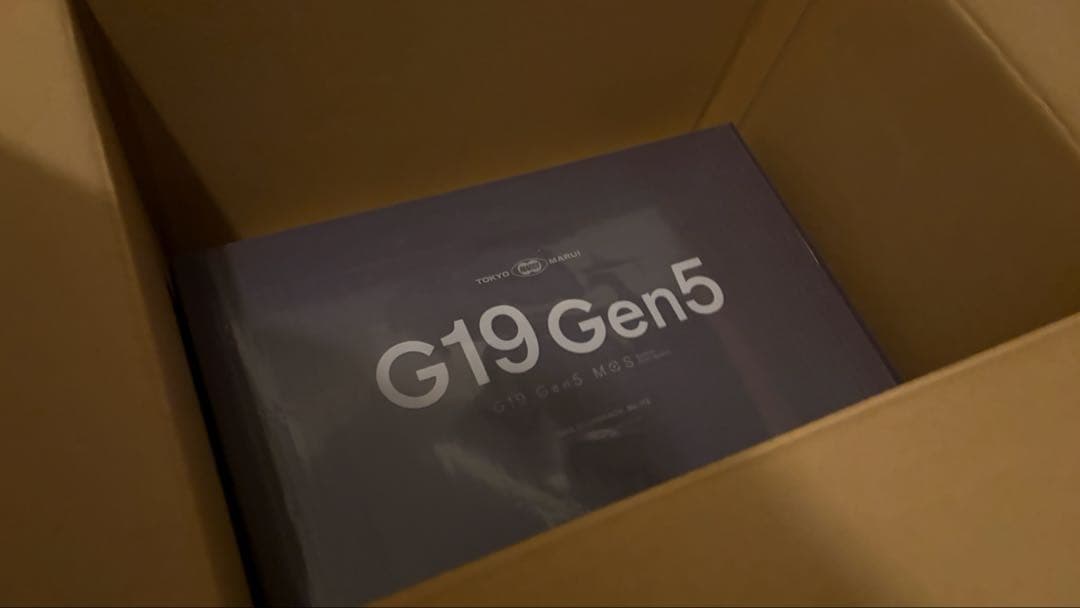 東京マルイ G19 Gen5 グロック 19 新品未開封