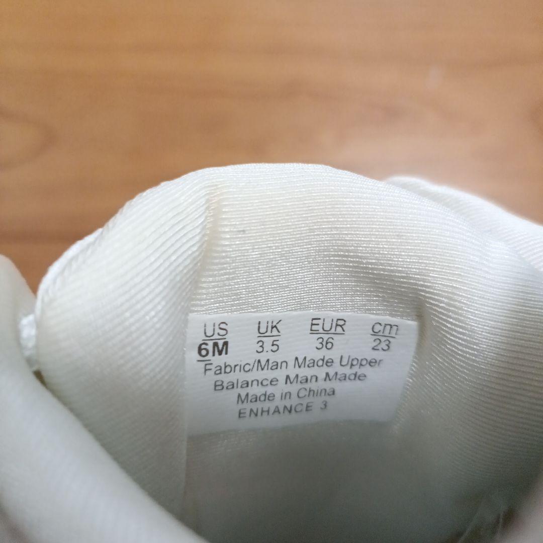 【ryka】ライカ　ENHANCE3 23cm(6M)