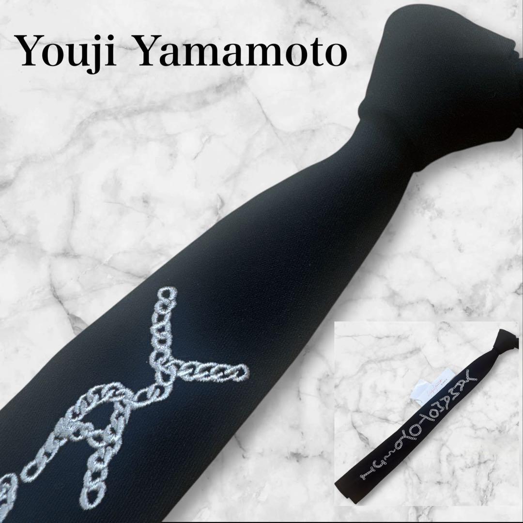 【タグ付き】Yohji Yamamoto ブラック ネクタイ　ネームロゴ　希少