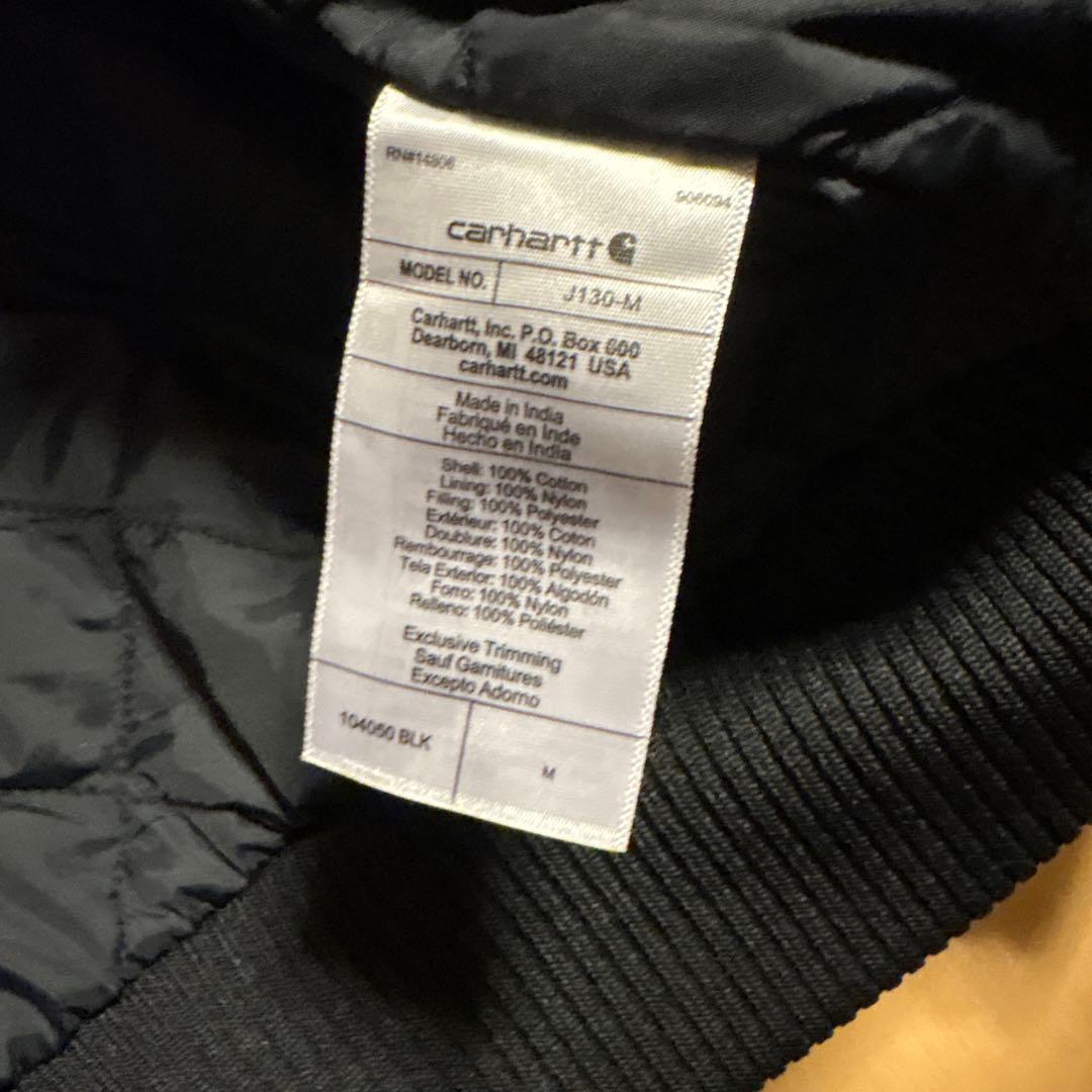 美品 Carhartt ダックアクティブジャケット ブラック キルティング裏地