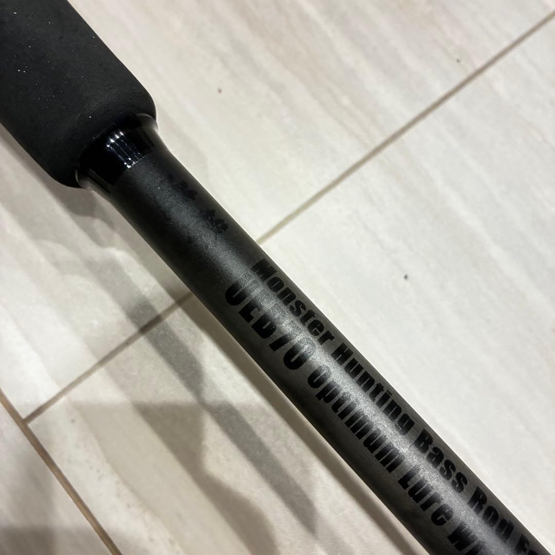 デプス deps 遊撃 UEB70 中古