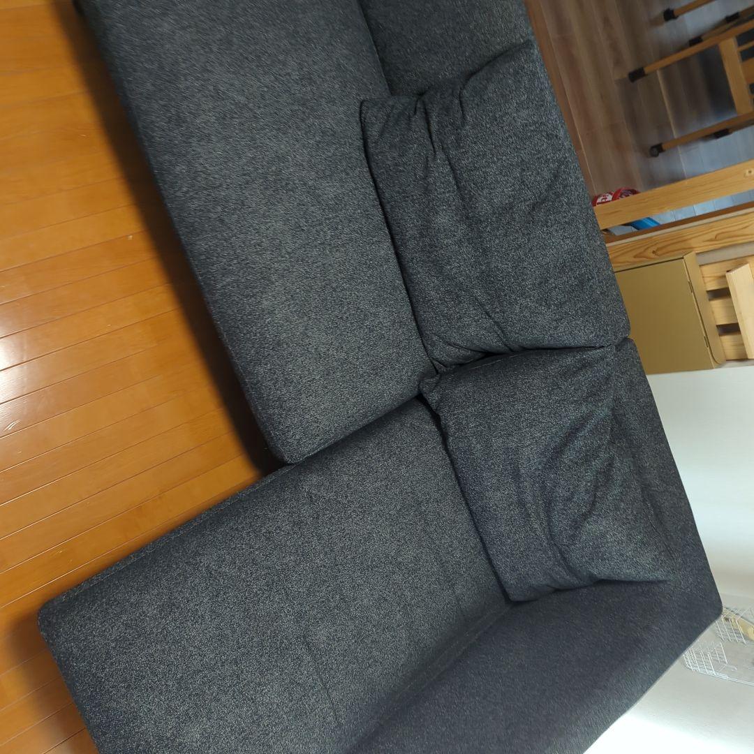 ソファ2点セット