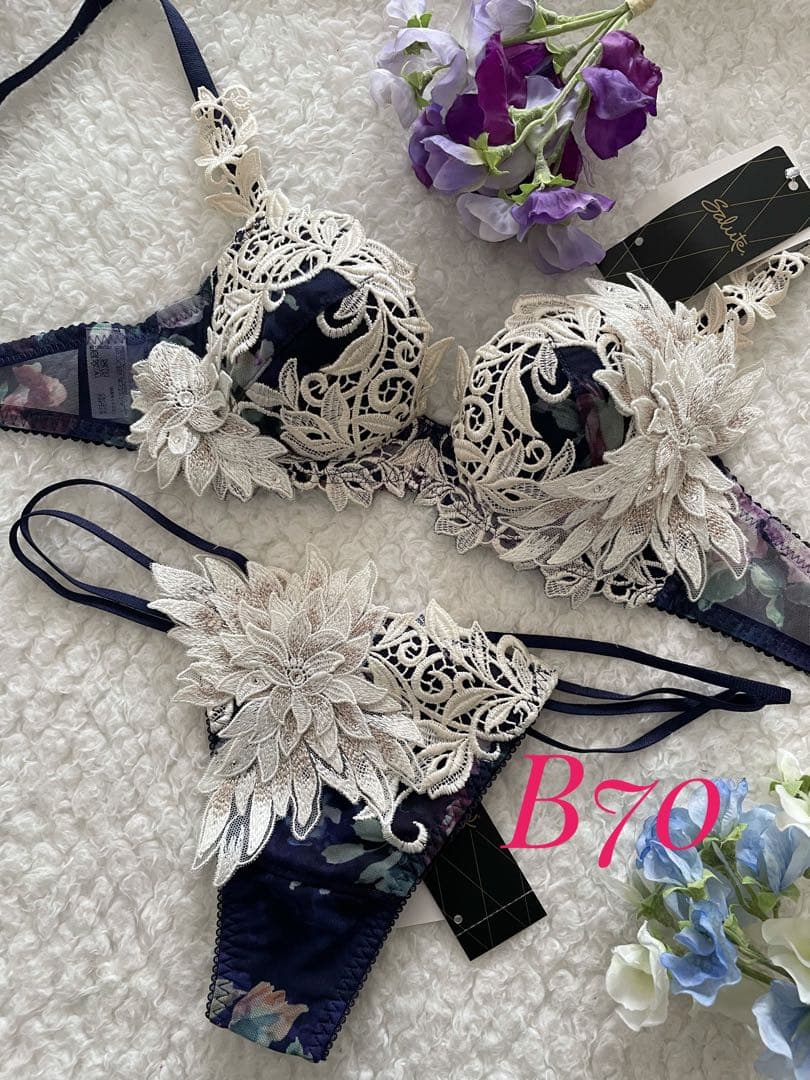 サルート B70/M 62G KO アールデコ