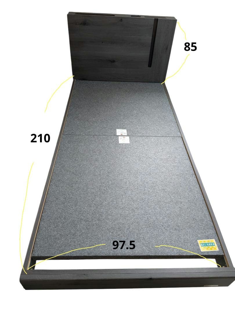 日本製 ドリームベッド dream bed シングル スリット右