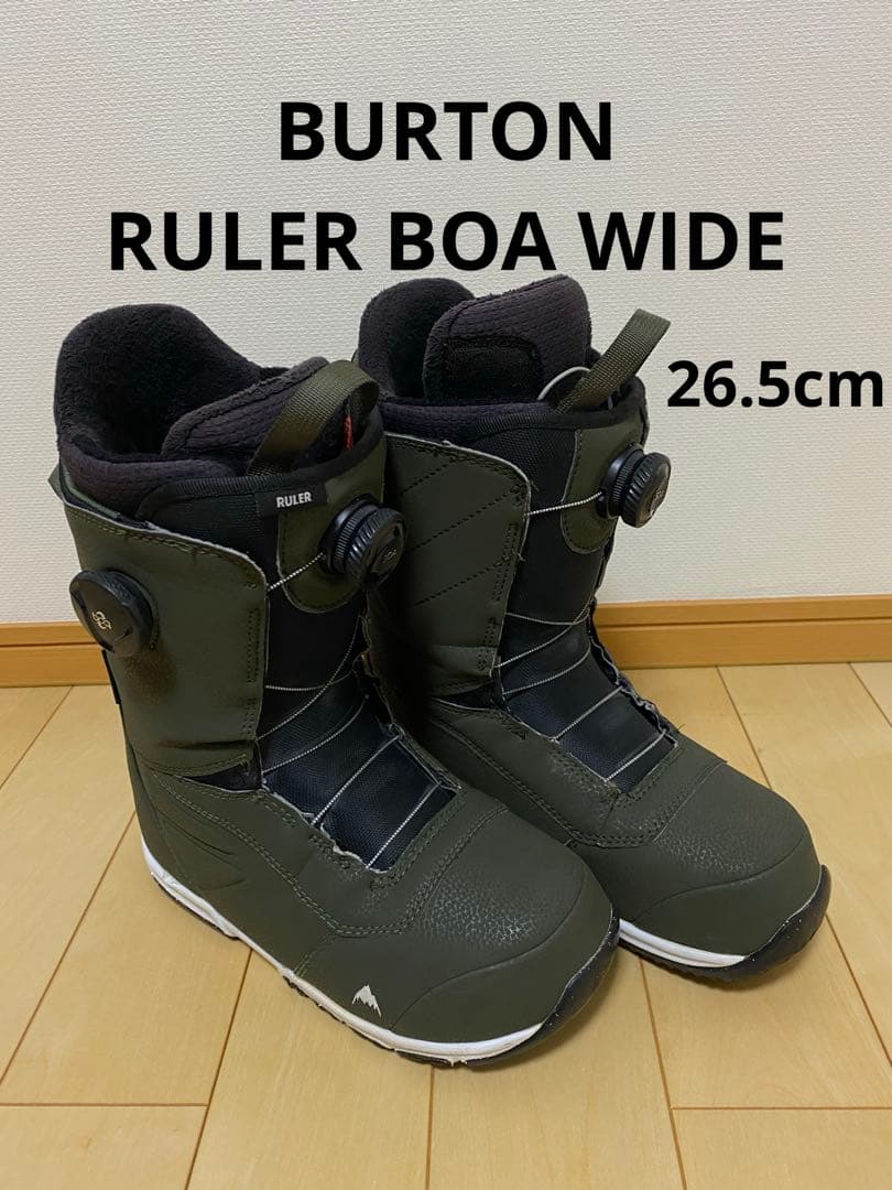 RULER BOA WIDE BURTON 26.5cm バートン