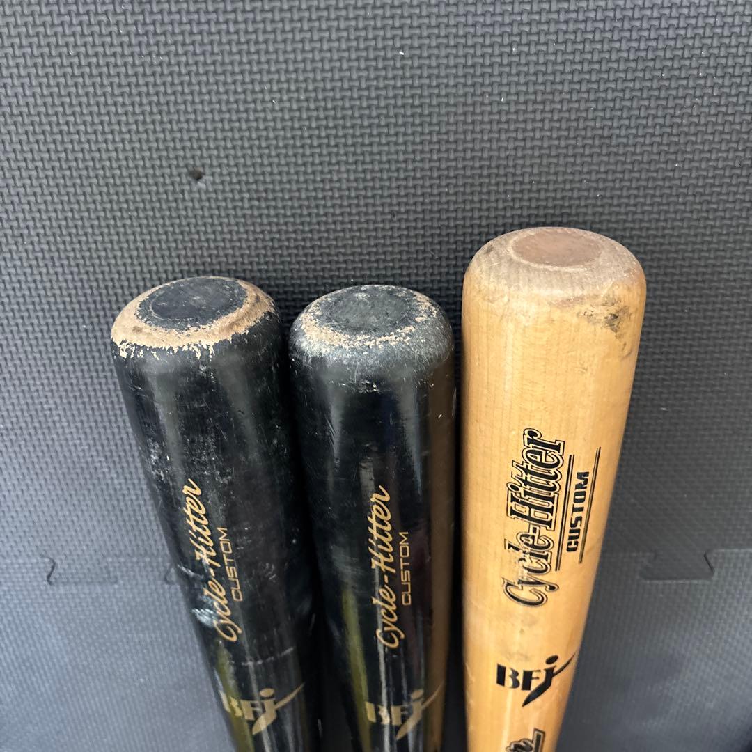 久保田スラッガー硬式木製 カスタムオーダーバット 3本セット