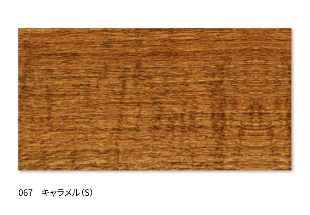 ナニック ウッドブラインド W 200cm, H 180cm キャラメル(S)