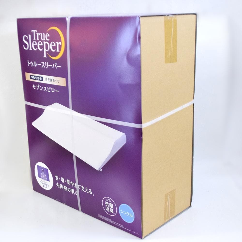 新品 トゥルースリーパー セブンスピロー やわらかめ シングルサイズ
