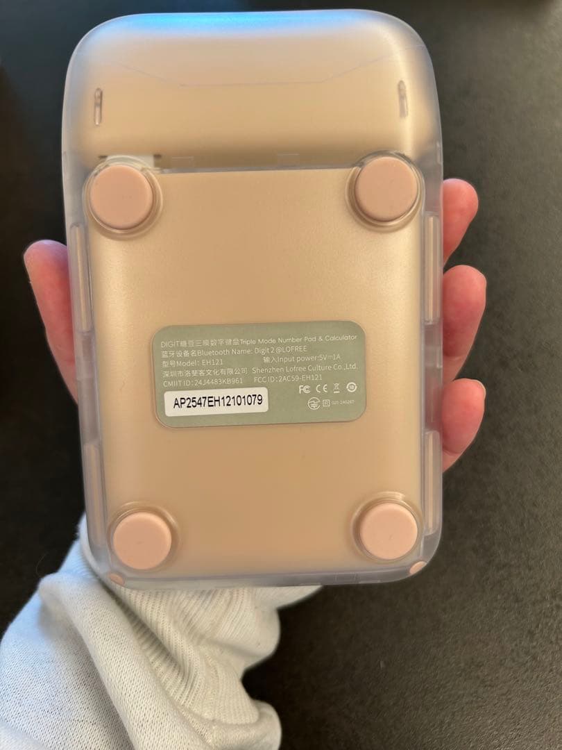 ロフリー　ローフリー　lofree テンキー　電卓　リキッドファンデーション