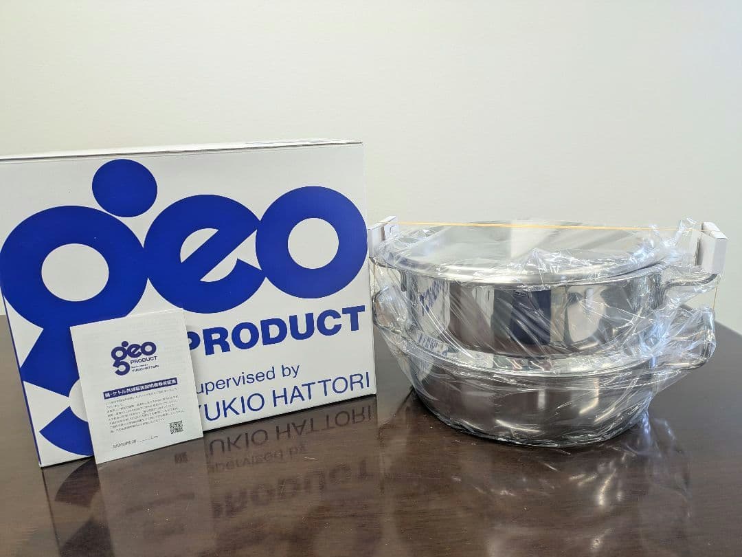 【宮崎製作所】ジオ・プロダクト 蒸し器付鍋　28cm　GEO-28M