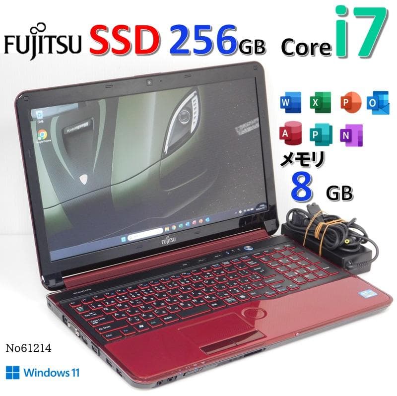 ■Windows11■Corei7■SSD■富士通ノートパソコン■1214