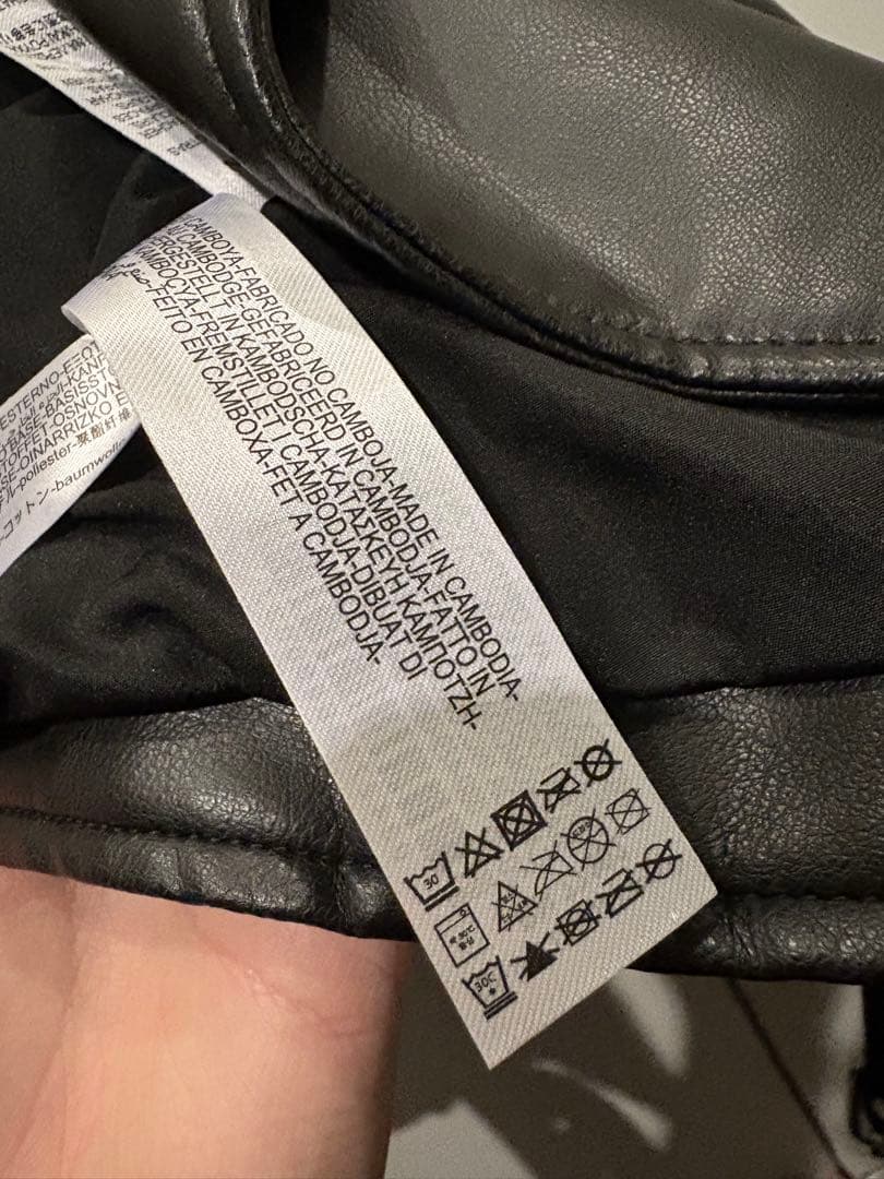 新品　ZARA ザラ　フェイクレザー　クロップド　ライダースジャケット