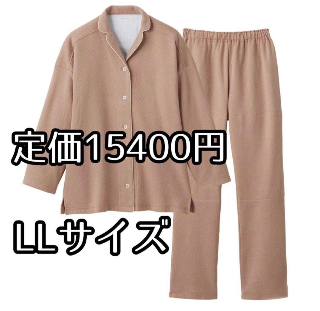 グンゼ ( GUNZE ) KAIMIN NAVI 長袖 パジャマ