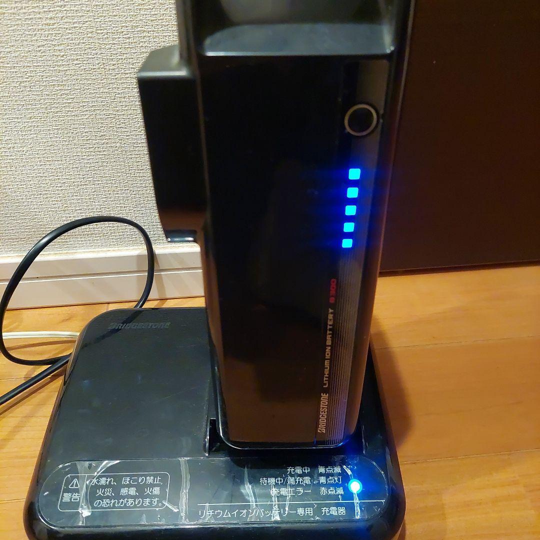 ブリジストン　電動自転車　バッテリー