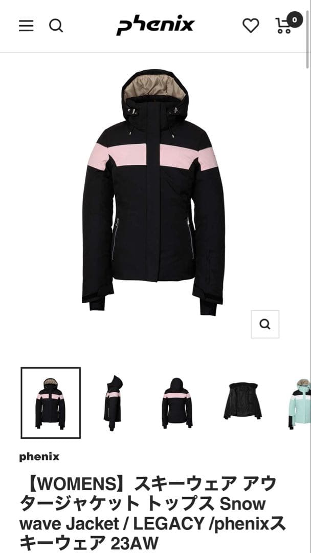 値下げ♪phenix スキーウェア  wave Jacket 23AW