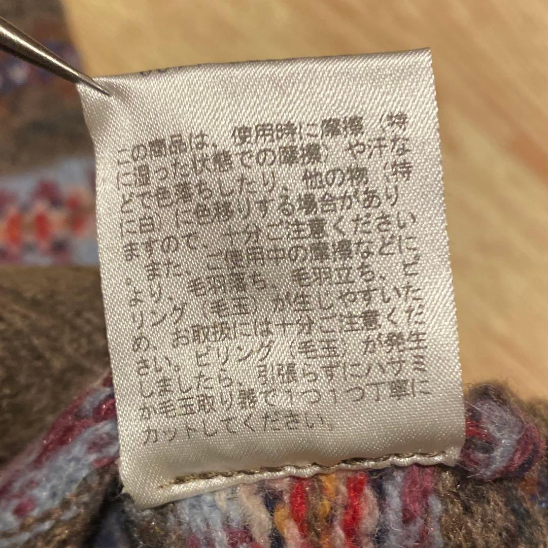 最終値下げ‼️ 　Ralph Lauren クッションカバー スローピローカバー