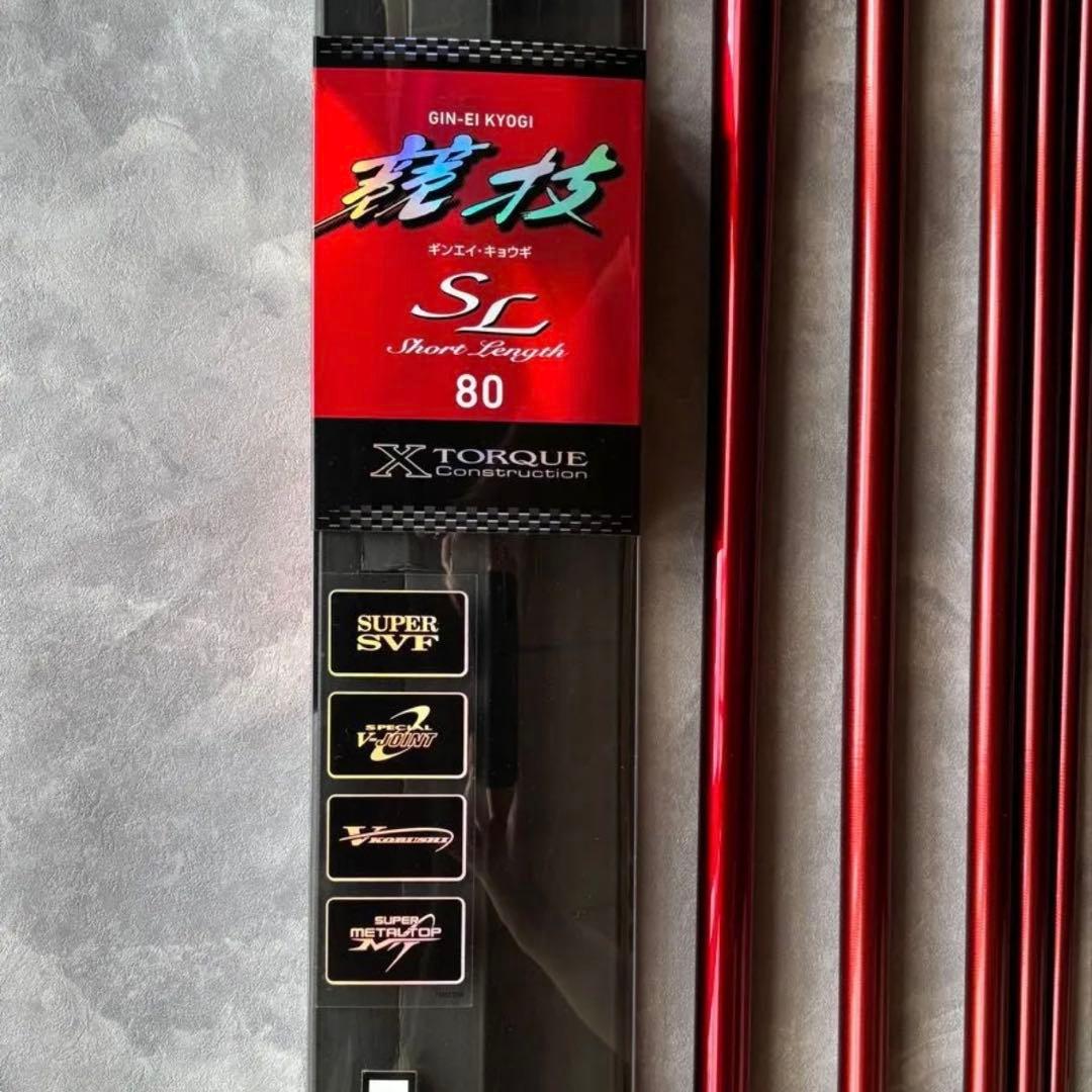 きっさんさま　専用