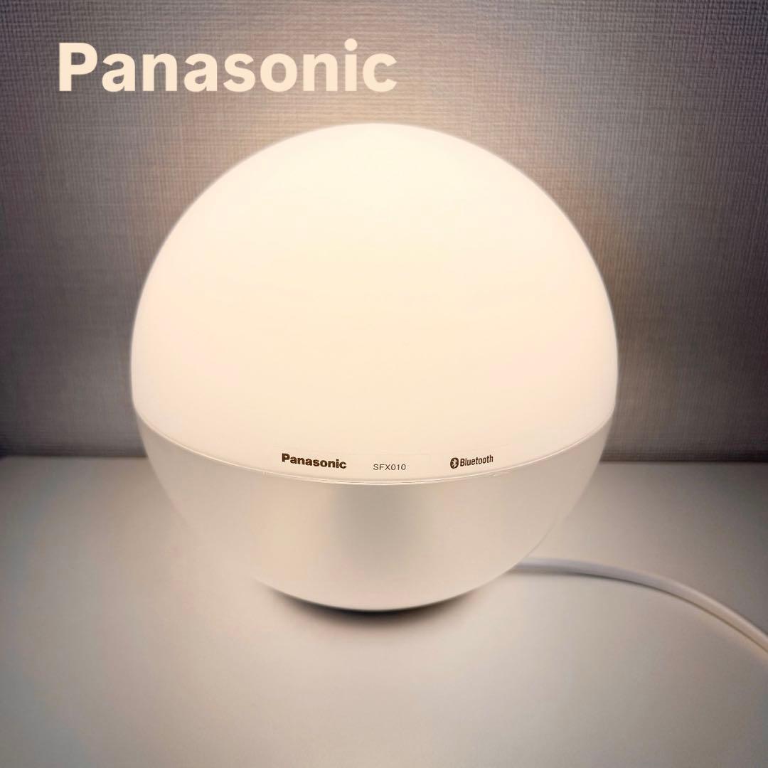 【未使用品】Panasonic Bluetooth照明　球体ライト　卓上ライト