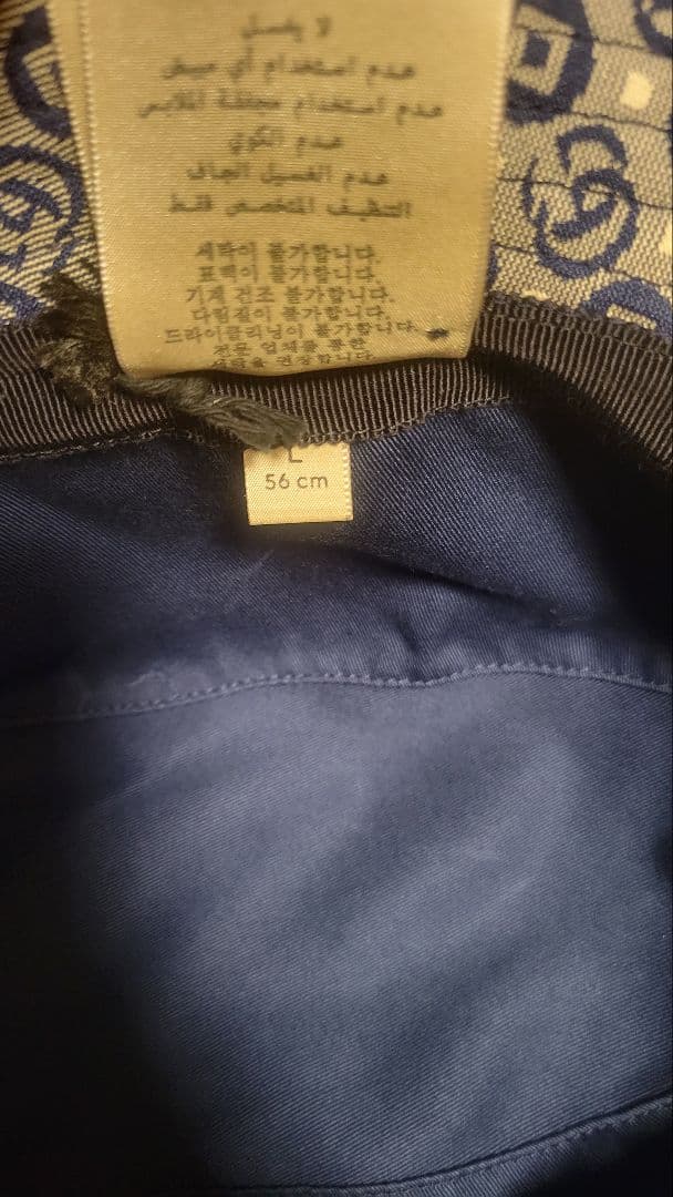 GUCCI パターンハット 保存袋付き