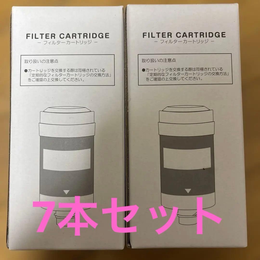 tall every フィルターカートリッジ 7個セット
