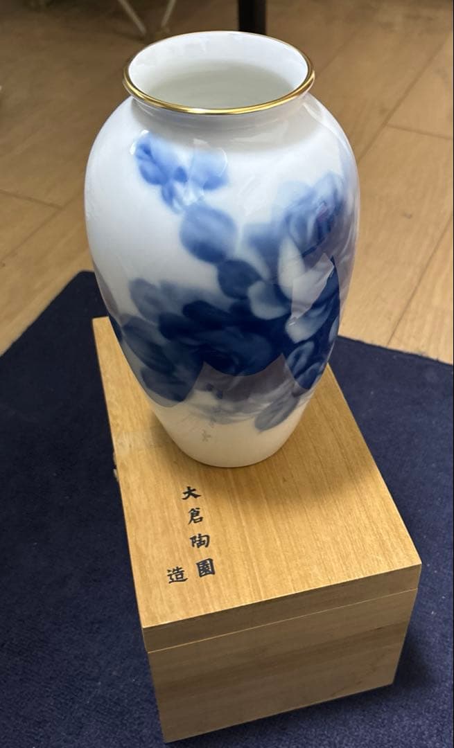 大倉陶園　花瓶