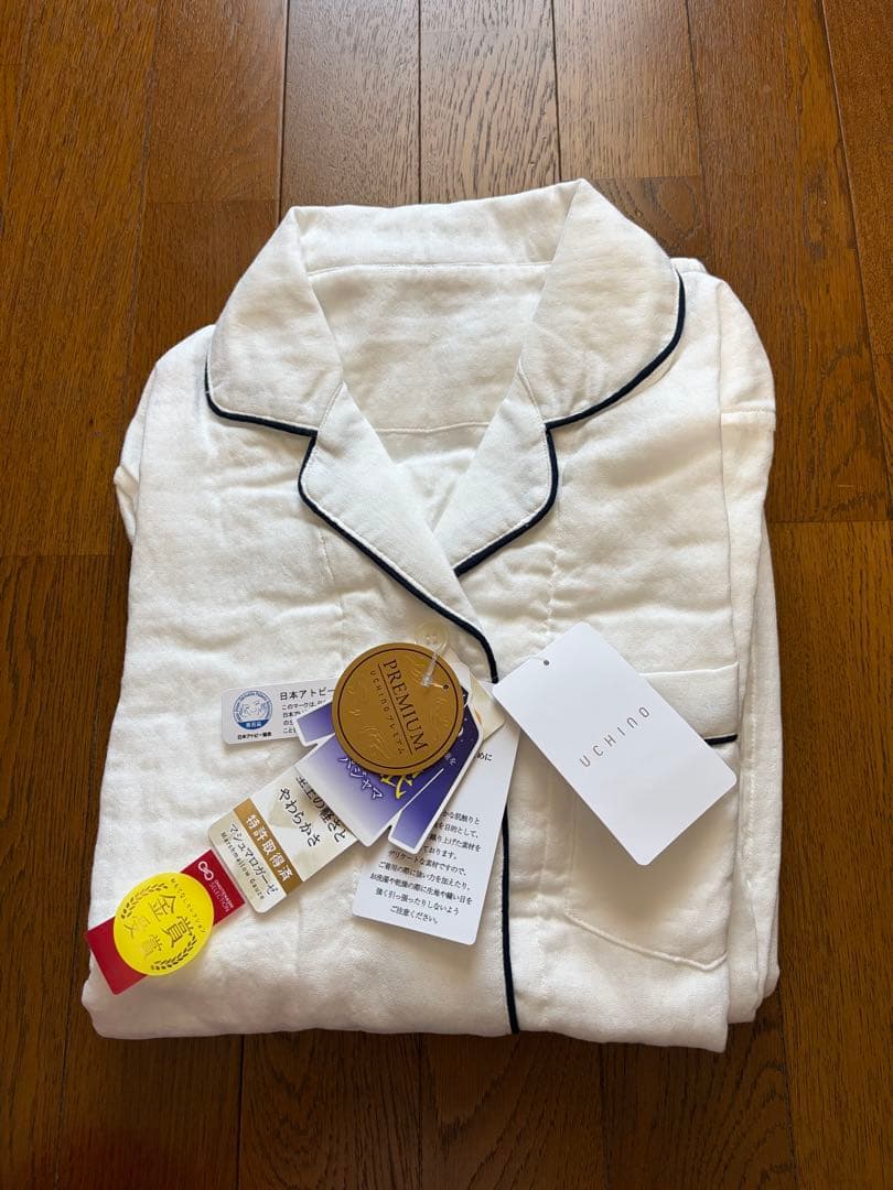 ウチノ　マシュマロガーゼ　パイピングパジャマ Sサイズ