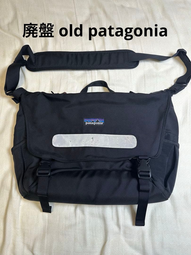 【廃盤】Patagonia Half Mass Messenger Bag