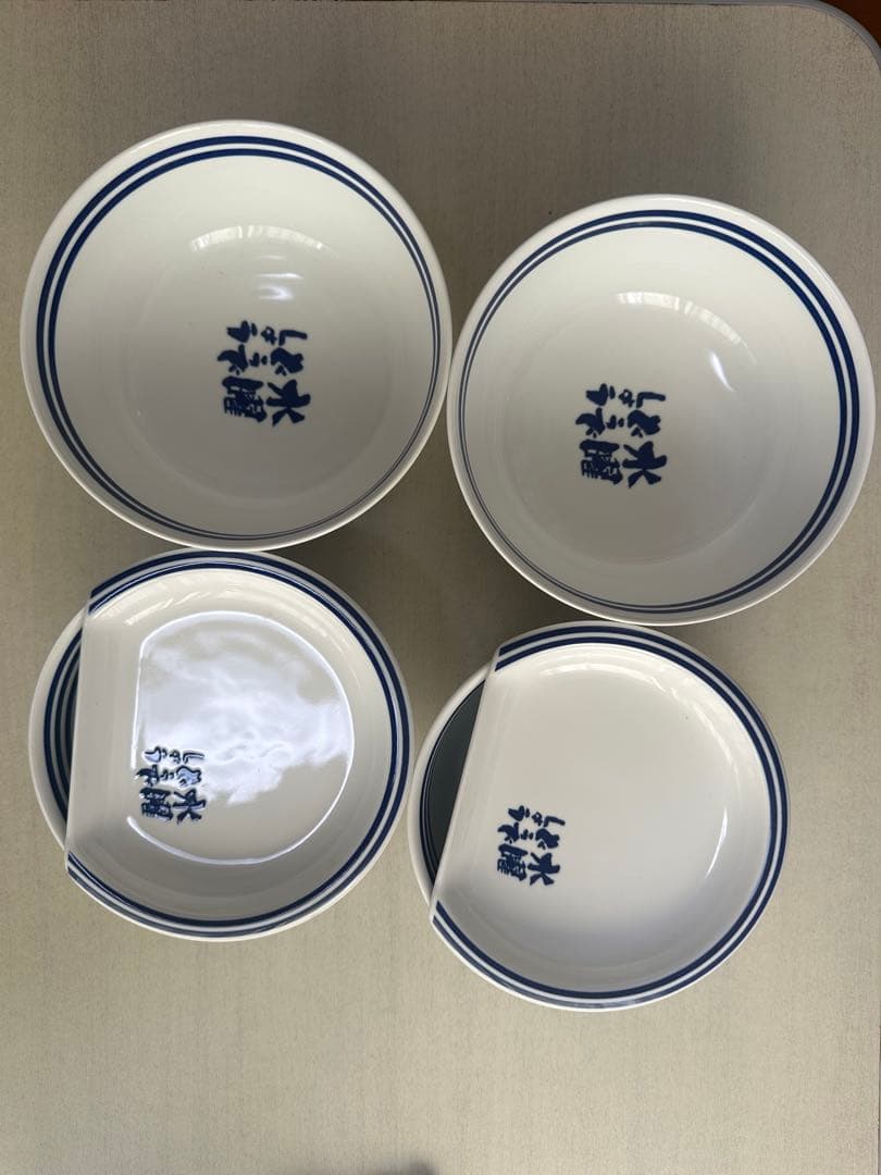 水曜どうでしょう ボウルと小皿