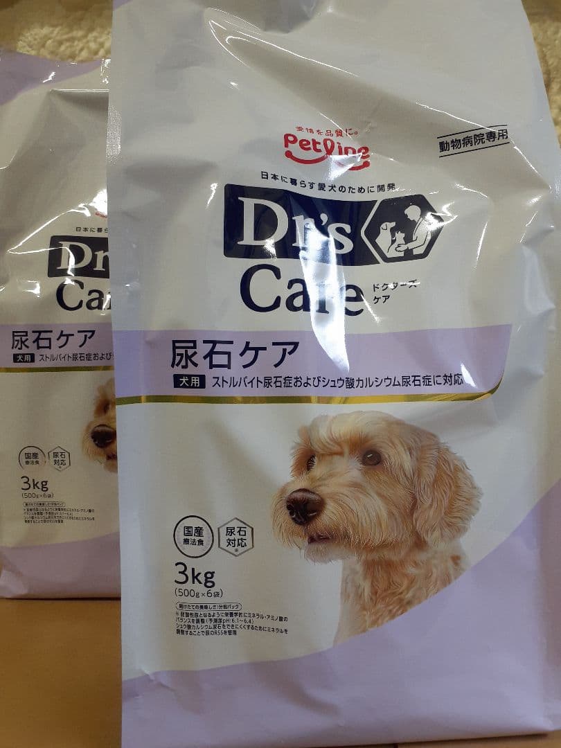 ゆず様ドクターズケア犬用療法食尿石ケア3kg×2袋