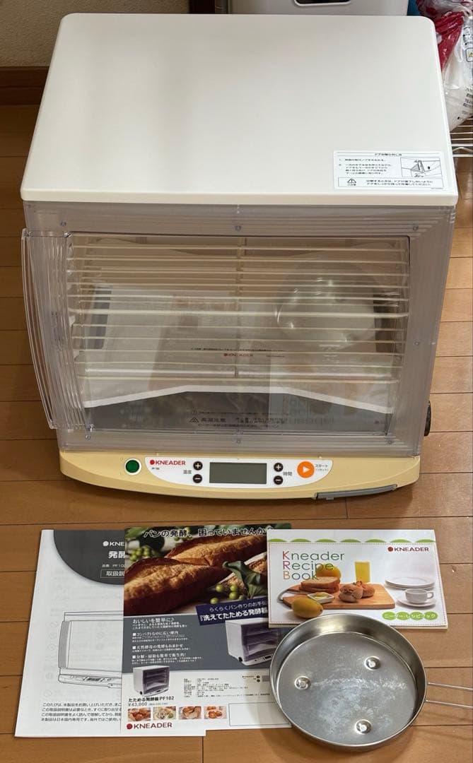 洗えてたためる発酵器 PF102 発酵器