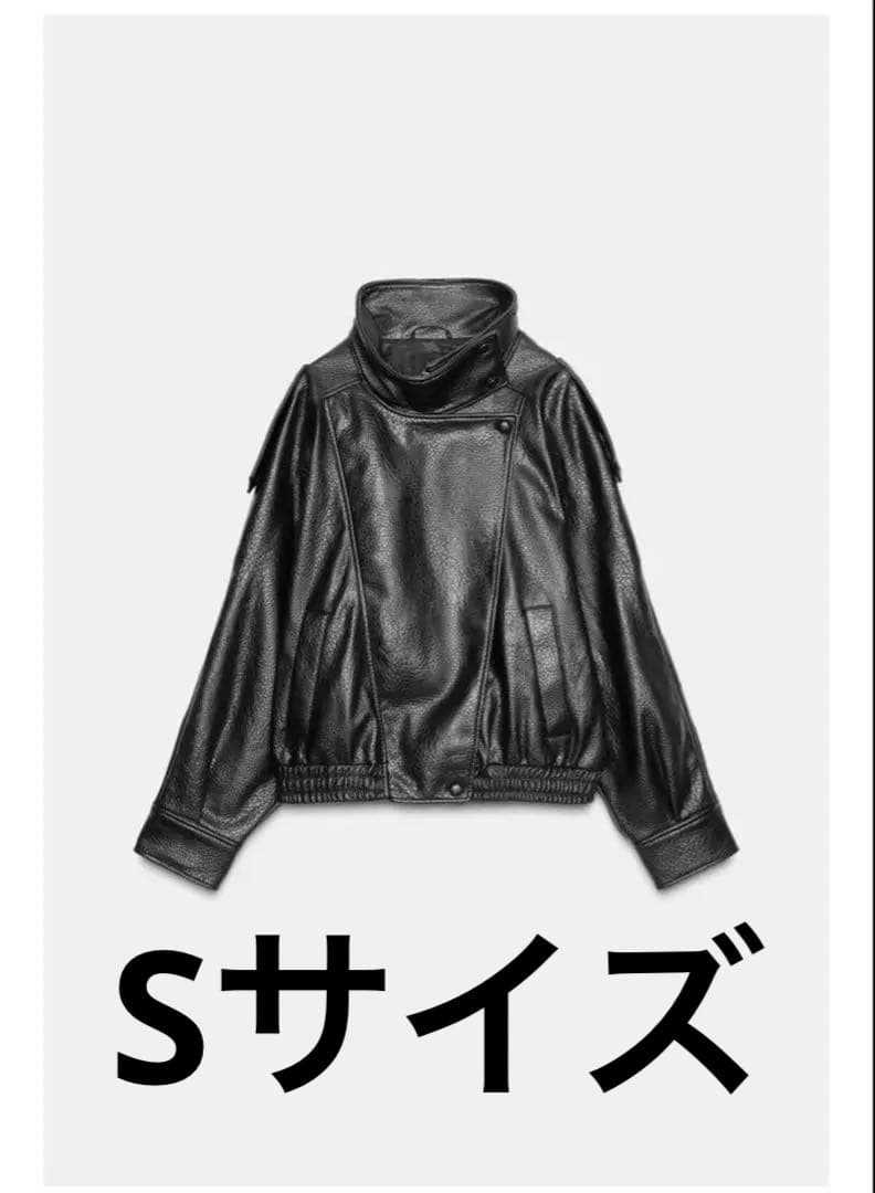 ZARA｜フェイクレザージャケット　Sサイズ