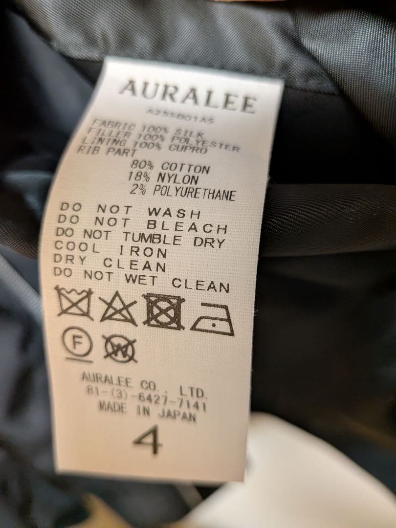 ジャケット・アウター AURALEE HIGH DENSITY FLIGHT BLOUSON 4