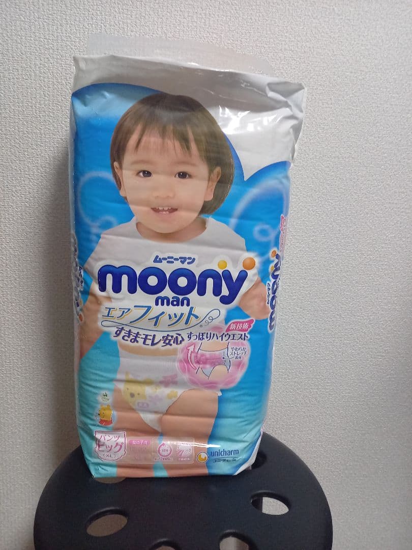 きんくまページ