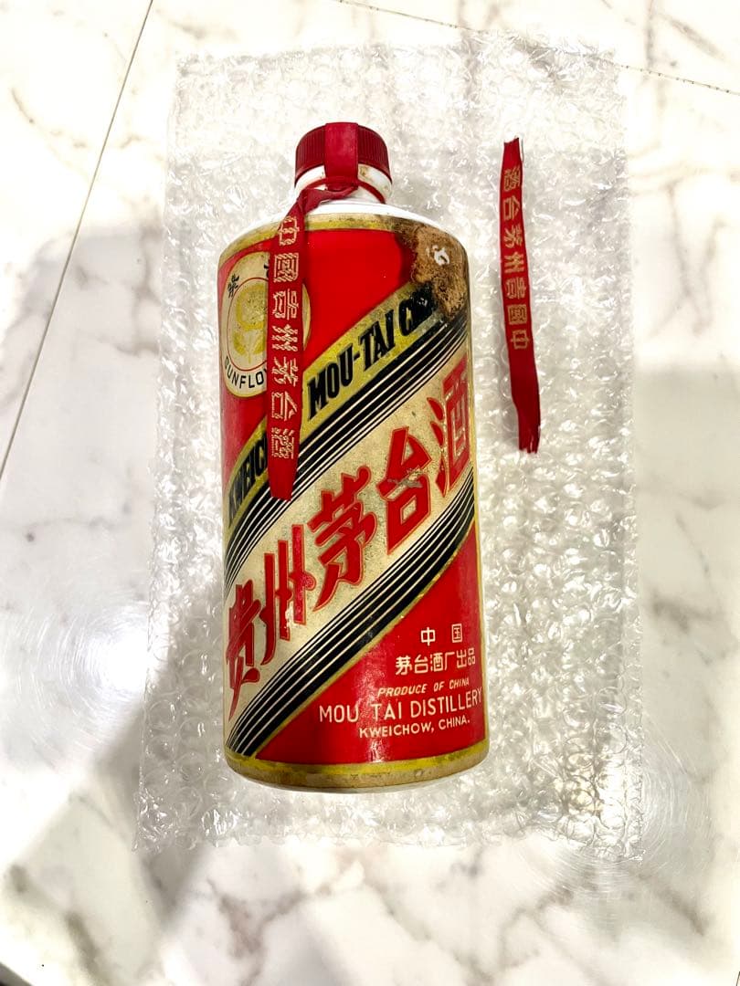 【希少】貴州茅台酒 マオタイ酒　サンフラワー(未開封)