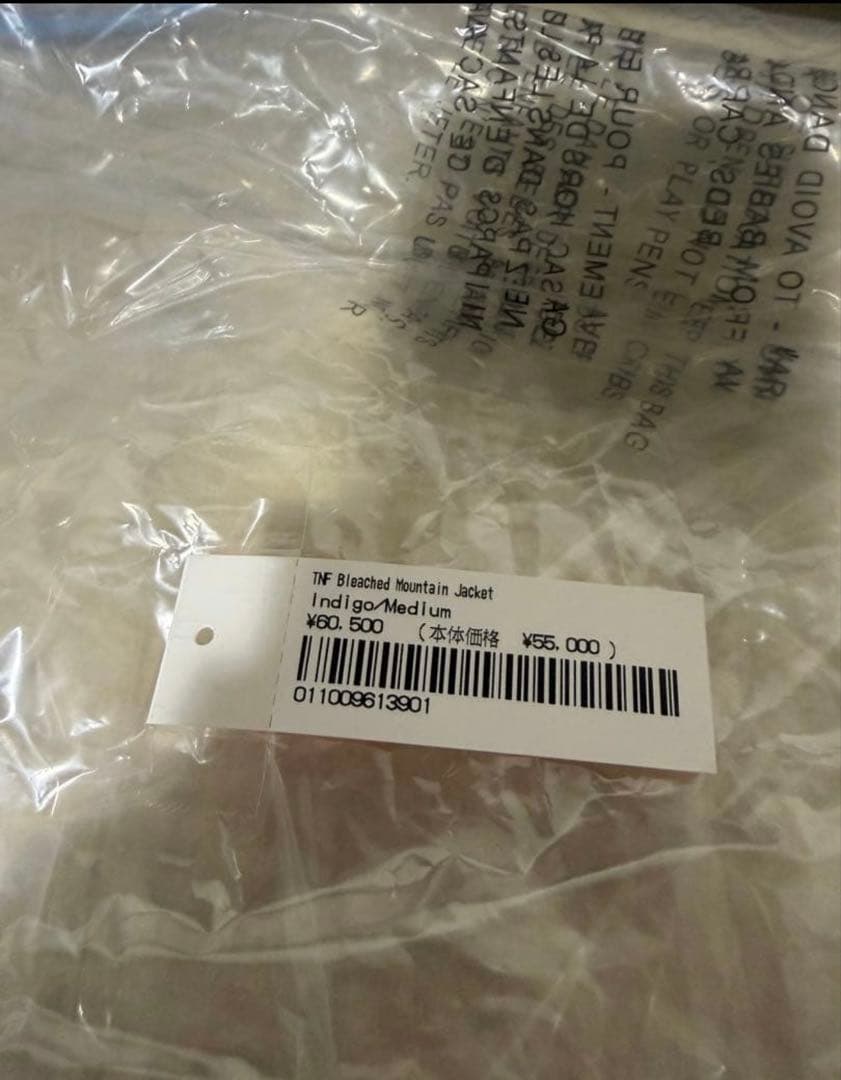 い*ー様 supreme north face シュプノース