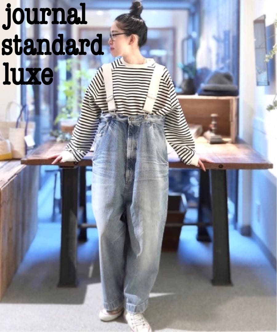 journal standard luxe ビッグ 5PK キュロット デニム