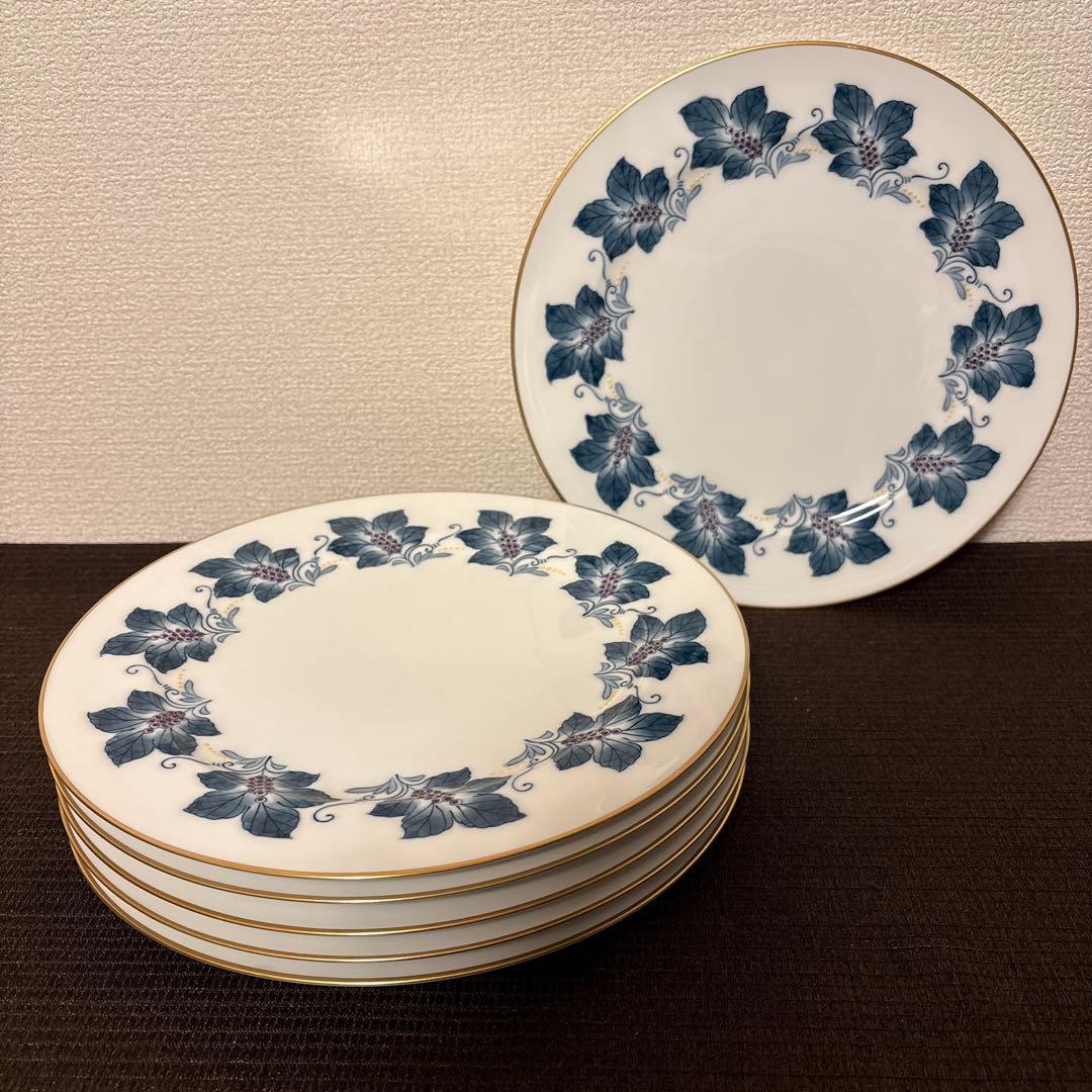 大倉陶園　金彩草花絵　呉須　手描き　ディナープレート　26cm