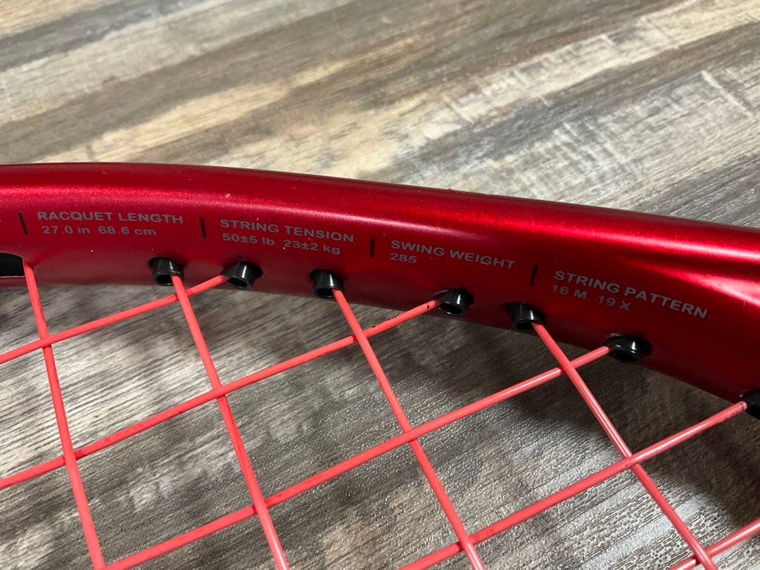 プリンス　ビーストO3 G3 美品　ガット張りたて