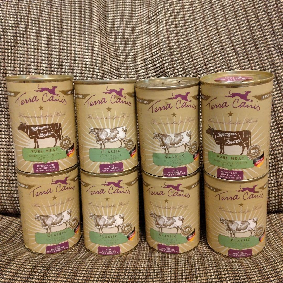 テラカニス 8缶