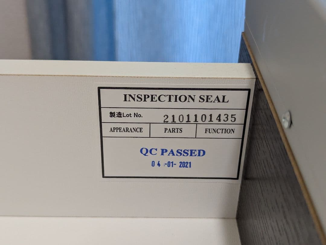 キッチンカウンター キュリー2 120CT DBR ニトリ