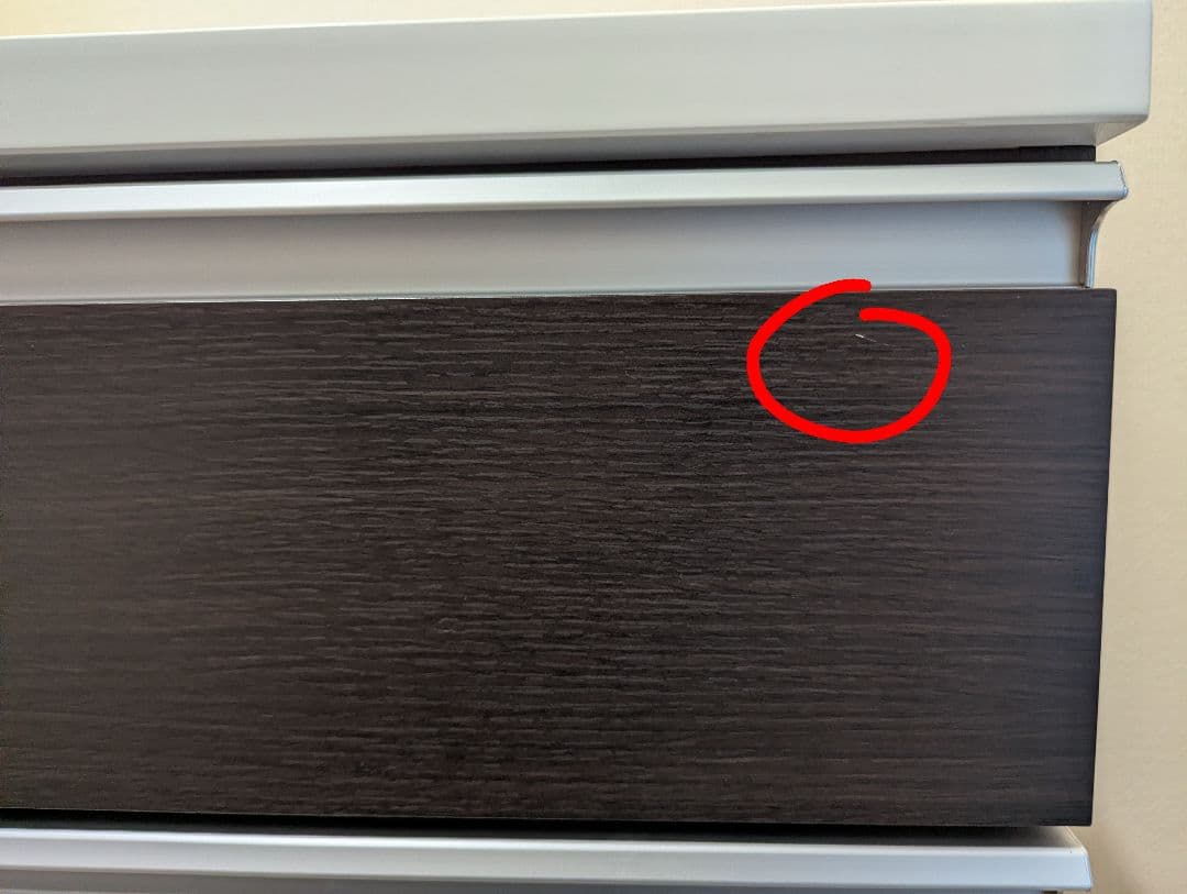 キッチンカウンター キュリー2 120CT DBR ニトリ