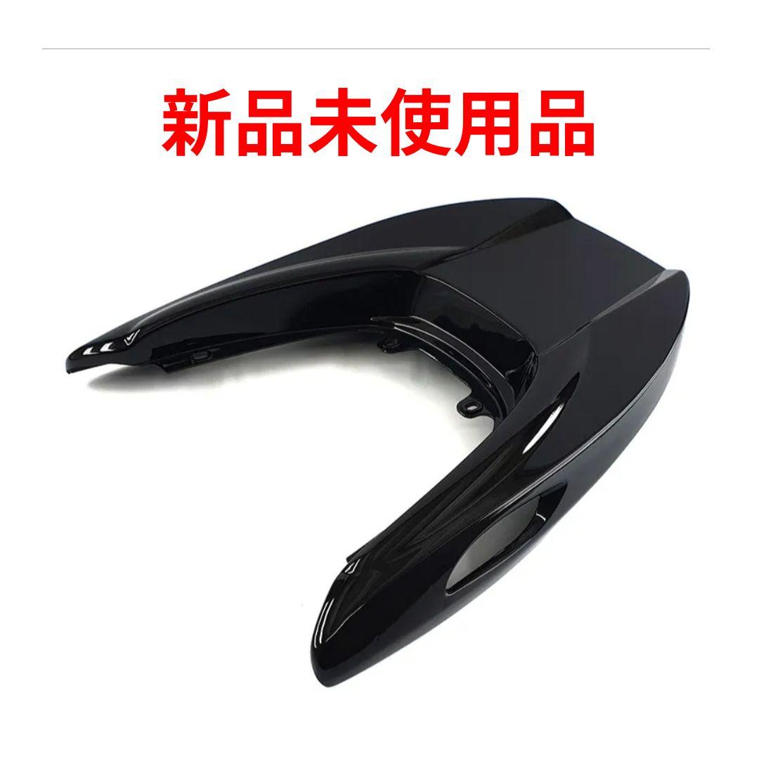 新品未使用品 マジェスティ 250 2/C SG03J リアスポイラー