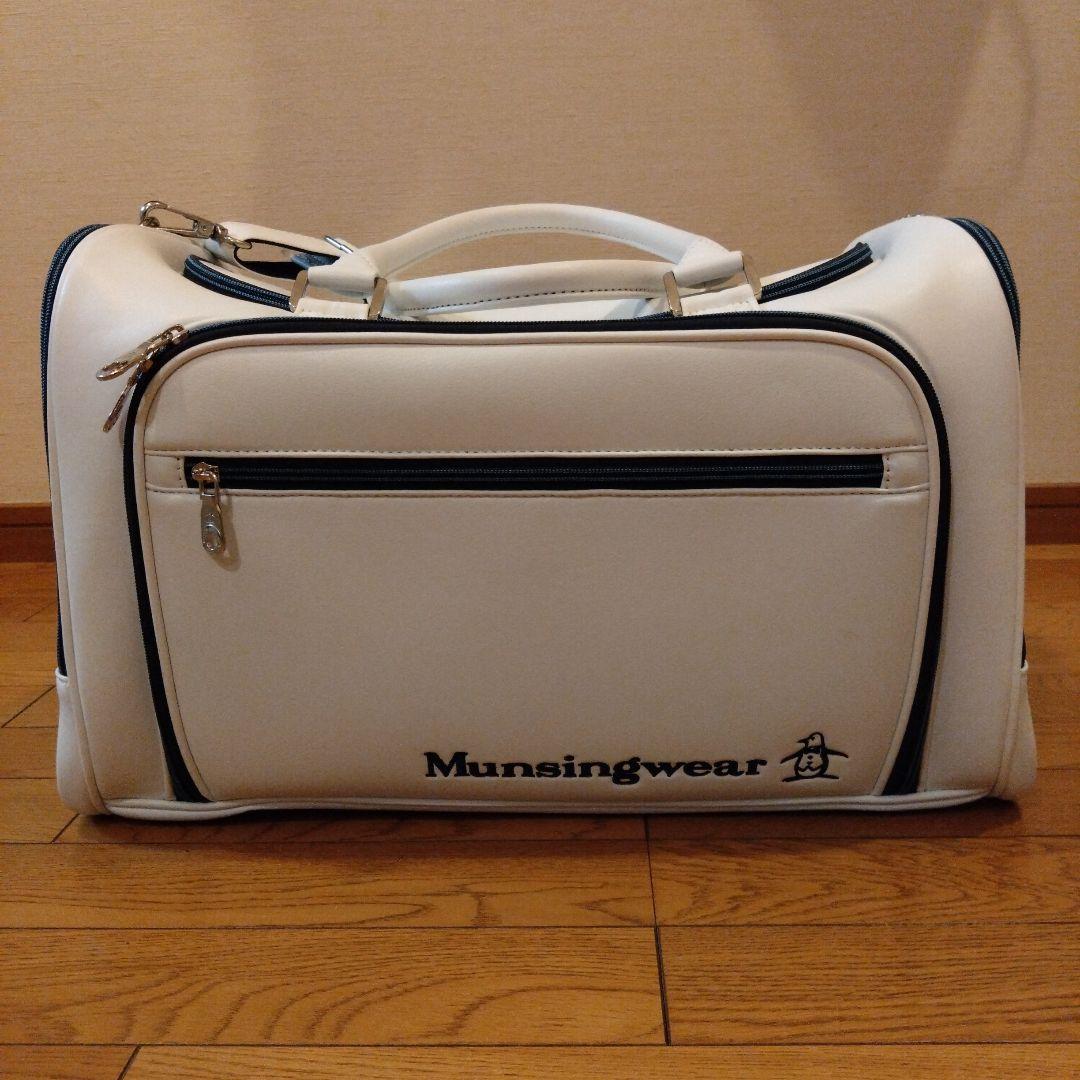 マンシングウェア　ボストンバッグ　★新品未使用！！★