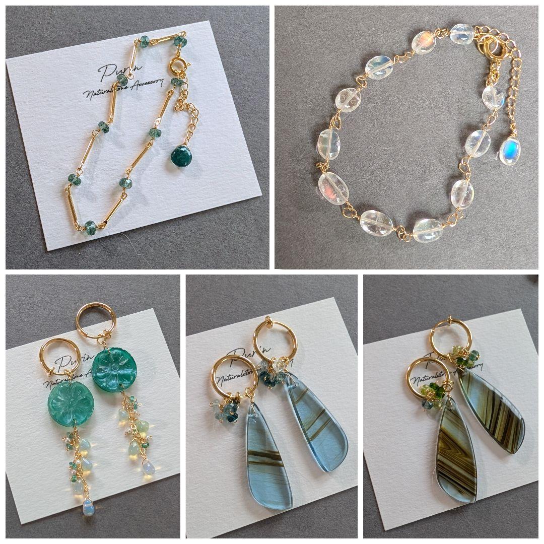 みっちゃん様 おまとめ