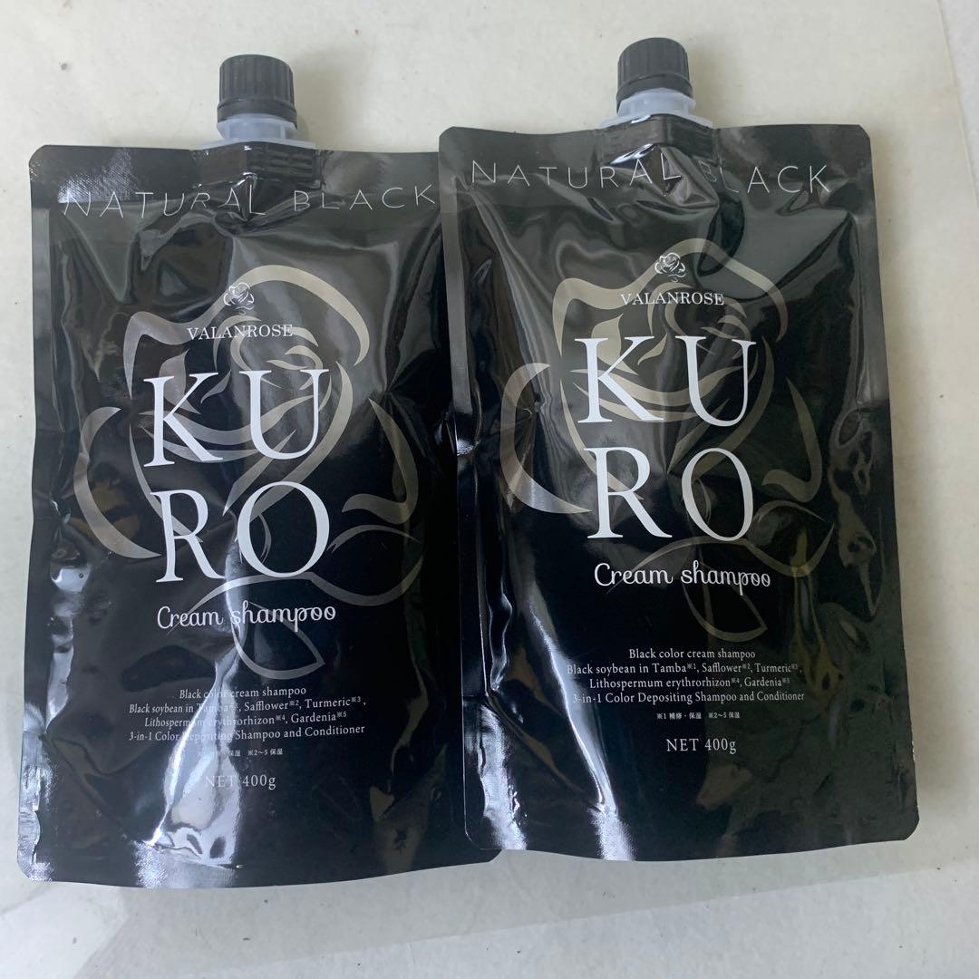 VILLA LROS KURO Cream shampoo 400g 2個セット