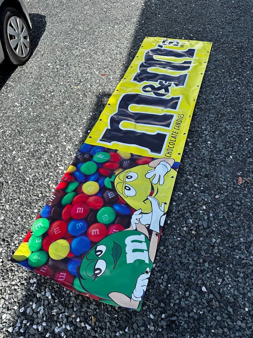 m&m's バナー　特大